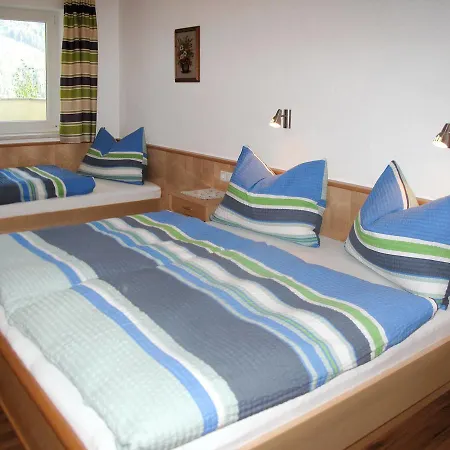 Haus Stefan 687w Апартаменты *